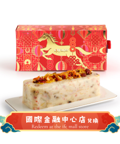 (Redemption at IFC) CITY’SUPER Hokkaido Scallop Radish Cake Voucher (750g) (1pc)